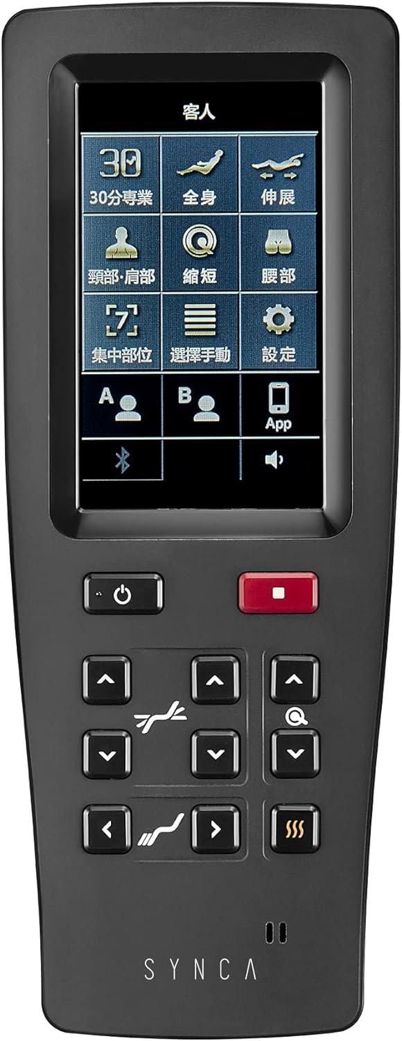 JP3000 5D Ultra Massage Chair - Black Johnson Massage Chairs Advanced Flexibility; Powerplates 61pAjugIWIL._AC_SL1500