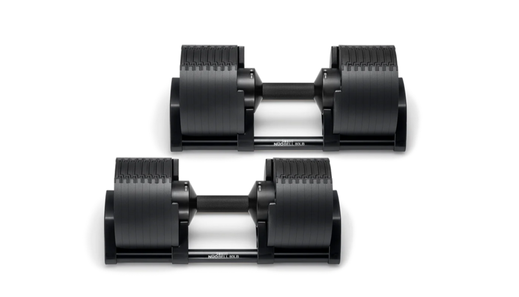 NÜOBELL 80lb Adjustable Dumbbell Set SMRTFT Variant(s) - Color Screenshot2023-10-18at16-04-01NUOBELL80lbMatteBlack