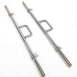 XM Fitness Farmer's Walk Logs XM Fitness Lifting bar attachments (eg landmine, row handles, chains, collars, sleeves, barbell pad, manta ray) farmer_s-walk-logs_1_f027c4e5-12b0-418d-843b-7827dded5293