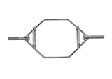 Gronk Fitness Hex Trap Bar Gronk Fitness Products Lifting bars, weight bars, dumbbell handles gronkfitness_hex-trap-bar_main