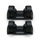 Matrix 50 lb Adjustable Dumbbells Matrix Dumbbells matrix_50-lb-adjustable-dumbbells_main